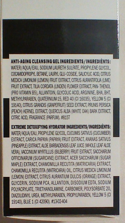 WIN_20150225_135715 (2)