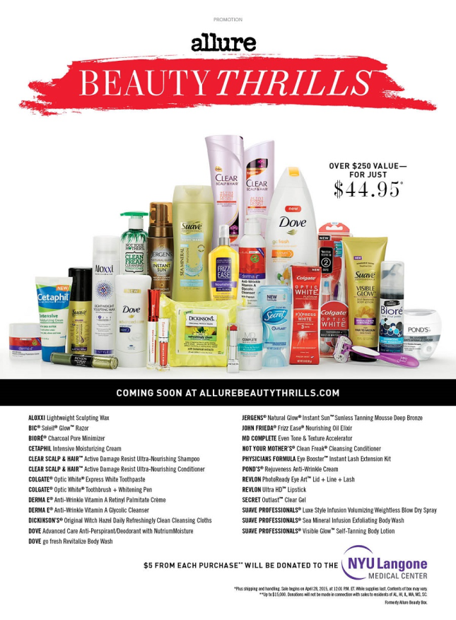 allure-beauty-thrills-spring-summer-2015-mail