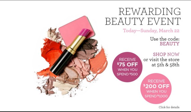 bergdoft_goodman_free_gift_2015