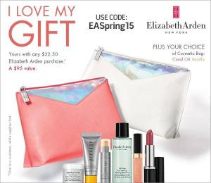 boscovs-elizabeth-arden-free-gift-4-2015