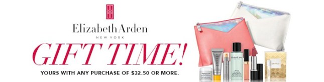 dillards-elizabeth-arden-free-gift-4-2015-2