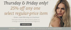 beauty brands 06 2015 thursday friday