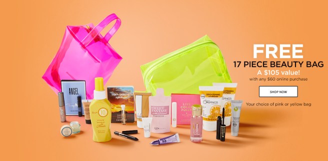 ulta 07 2015 17pc w 60