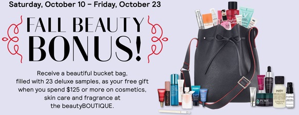 beautyboutique 10 2015 shoppers drug mart fall beauty bonus