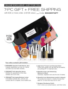 elizabeth arden 08 2015 7pc gift w 35 a 136 value