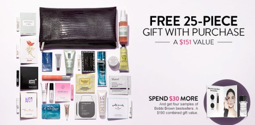 nordstrom 08 2015 25pc gift w 125 icangwp