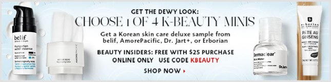 sephora 10 2015 kbeauty coupon