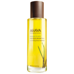 ahava 09 2015 precious desert oils