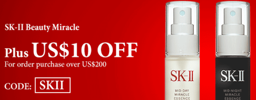 cosme-de 09 2015 sk-ii