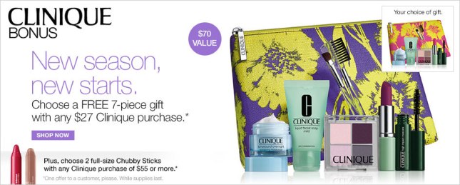 dillards 09 2015 clinique 7pc w 27