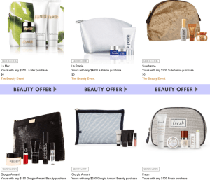 neiman marcus 09 2015 gift2