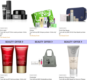 neiman marcus 09 2015 gift2