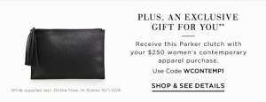 saks 09 2015 free clutch w 250 contempo