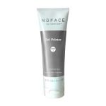 spacenk 09 2015 free nuface