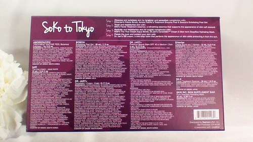 sephora 9 2015 soko to tokyo full