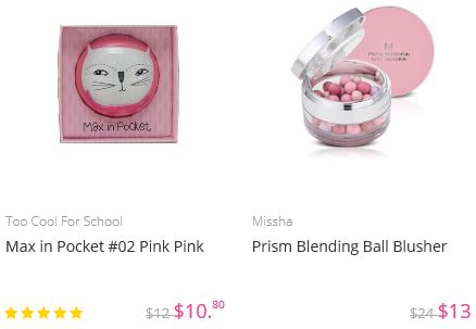 memebox 10 2015 last chance