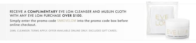 space nk 10 2015 eve lom sample