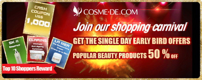 cosme de 11 2015 shopping carnival