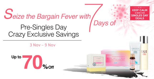 sasa 11 2015 pre singles day