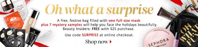 sephora 11 2015 surprise cyber monday mystery bag