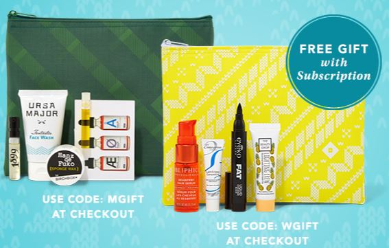 birchbox 12 2015 4pc gift w 60 sub