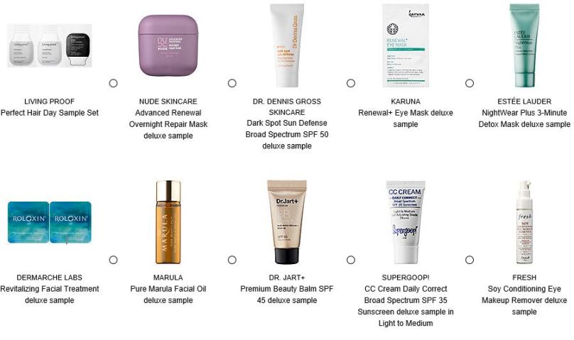 sephora 12 12 2015 yourgift