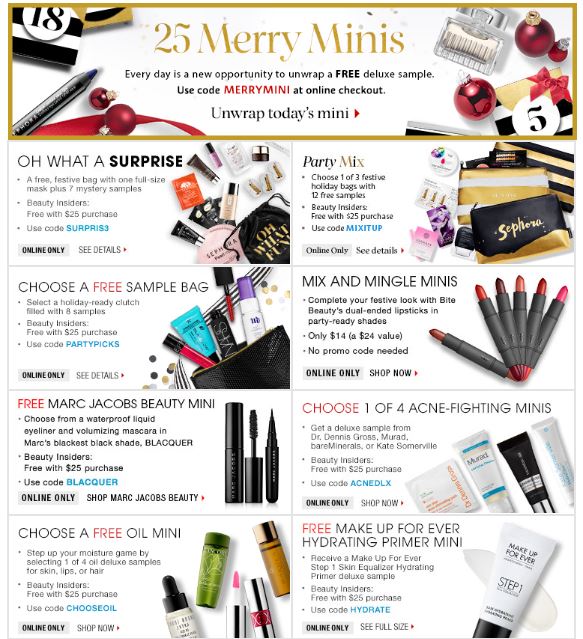 sephora 12 2015 coupon codes 1