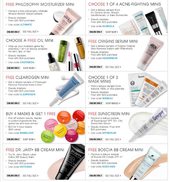 sephora 12 2015 coupon codes 3