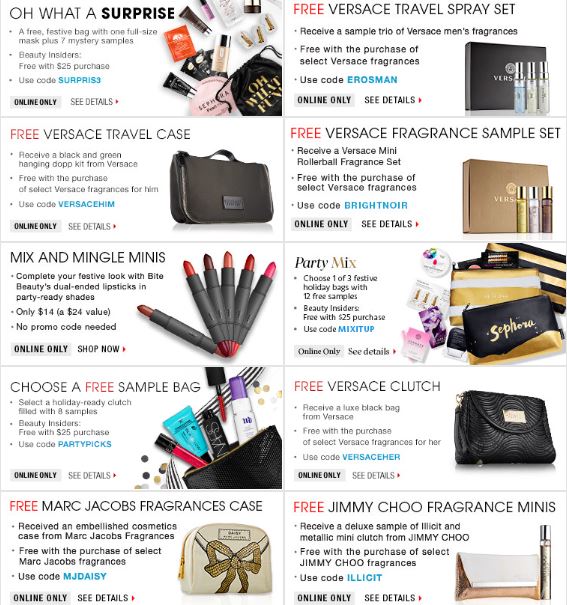 sephora 12 2015 coupon codes 4