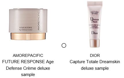 sephora 12 2015 luxeskin