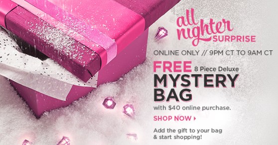 ulta 12 2015 8pc mystery