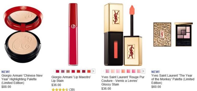 nordstrom 01 2016 luna new year beauty