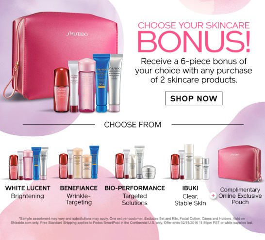 shiseido 01 2016 6pc bonus 2