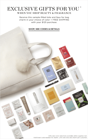 saks 02 2016 125 gift