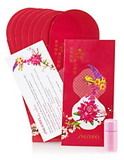 the bay 02 2016 shiseido gift with any skincare