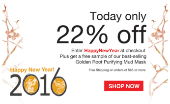 wei 02 2016 22 off.png