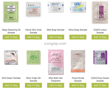 DHC 2016-03-11  Samples - The Japanese Skincare and Makeup Experts -