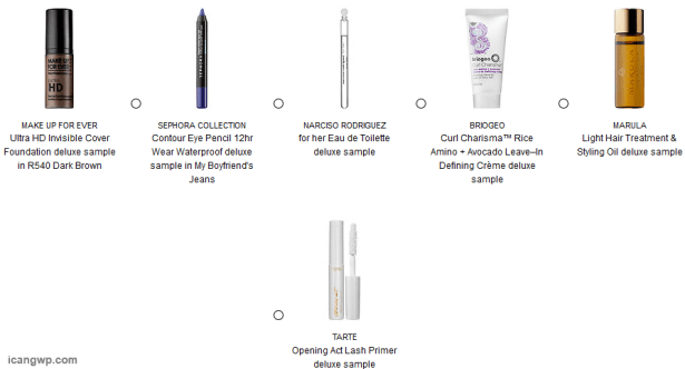 sephora 03 2016 19 yourgift