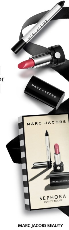 sephora 03 2016 birthday gift marc