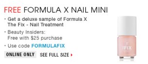 sephora 03 2016 formulax