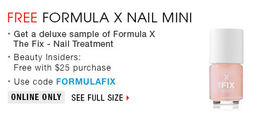 sephora 03 2016 formulax