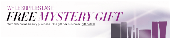 042016 macys BEAUTY_ONLINE_MYSTERY_GIFT
