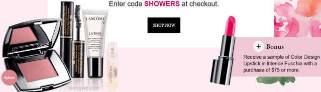 Lancome  2016-03 4pc showers