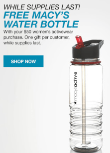 macys free bottle 2016-04