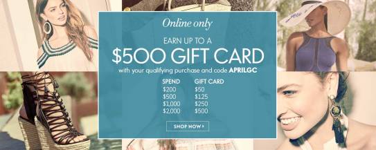 neiman marcus 042016 gift card event