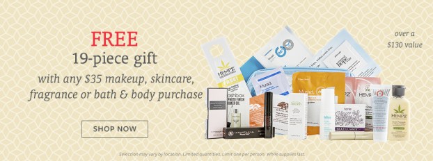 beauty brands 052016 19pc w 35