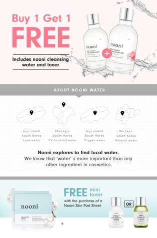 memebox nooni 052016 free toner