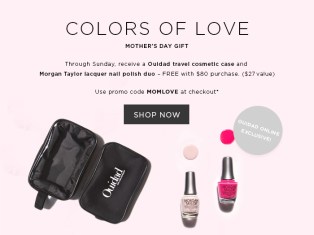 ouidad 052016 momlove.jpg