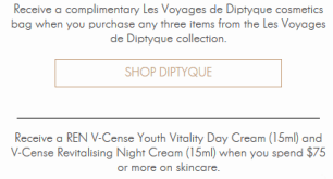 space nk 2016-05 sitewide gift