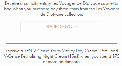 space nk 2016-05 sitewide gift